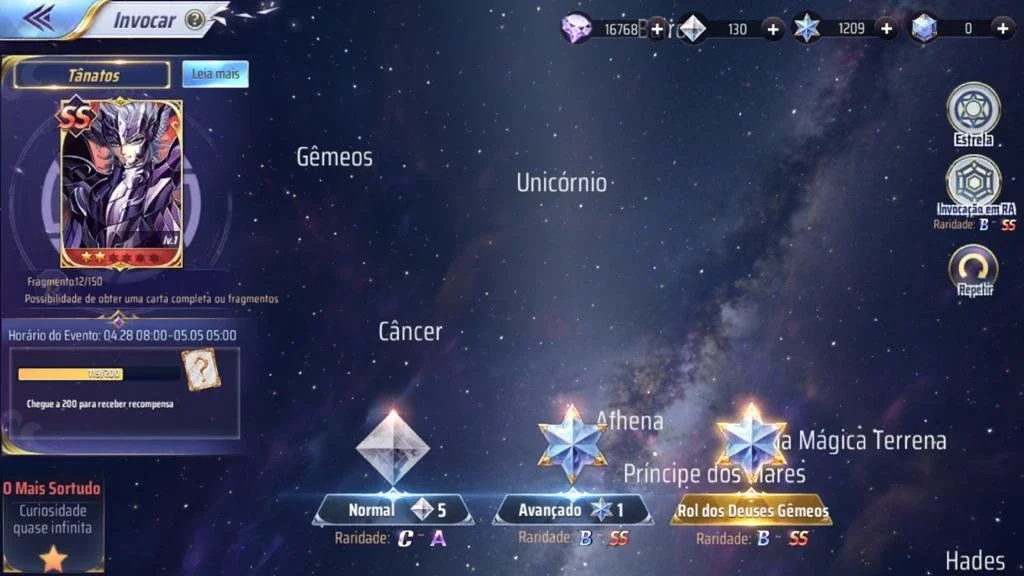 slider