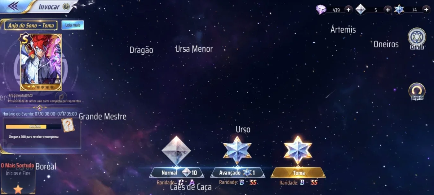 slider