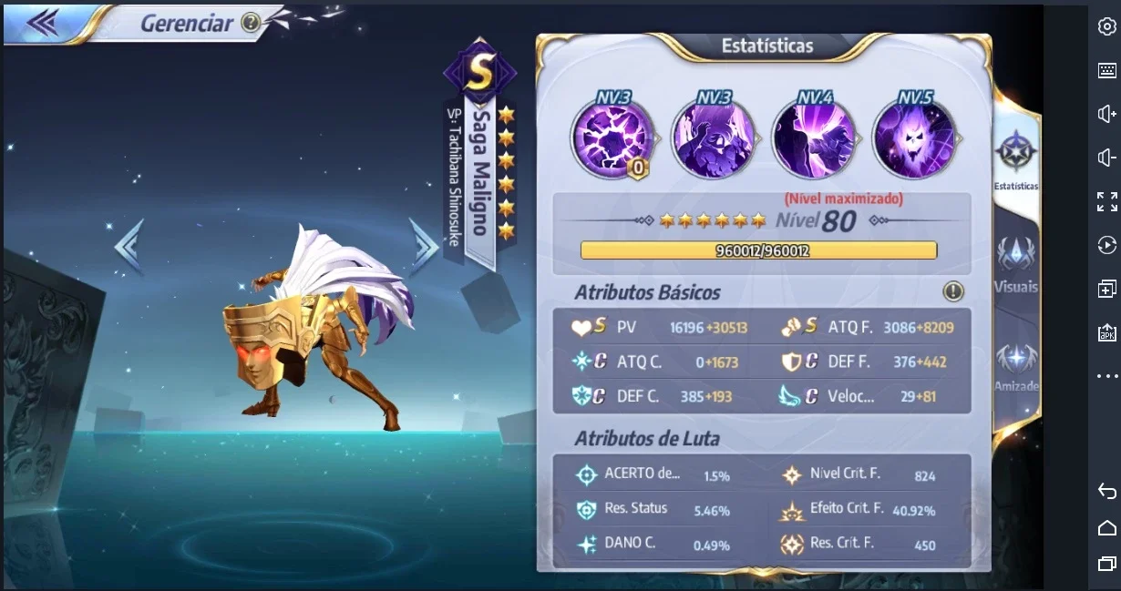 slider