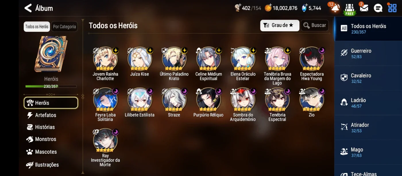 slider