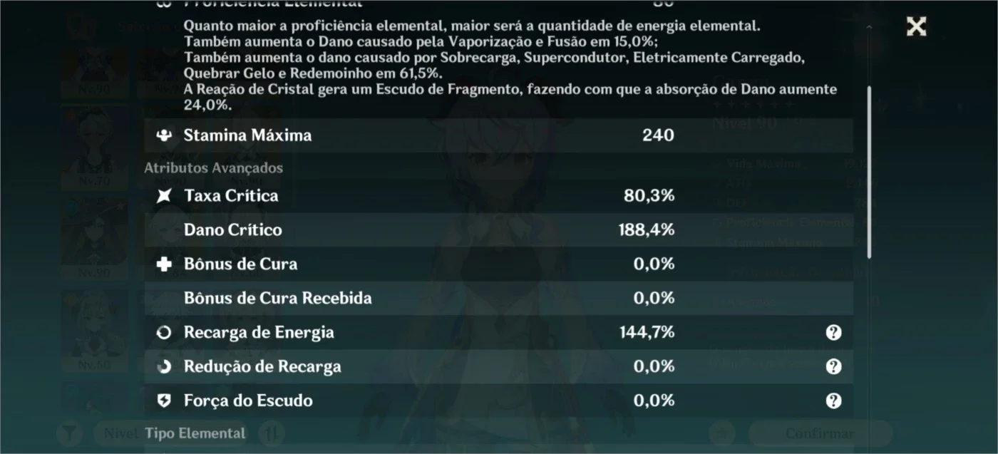 slider
