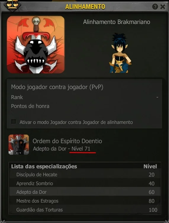 slider