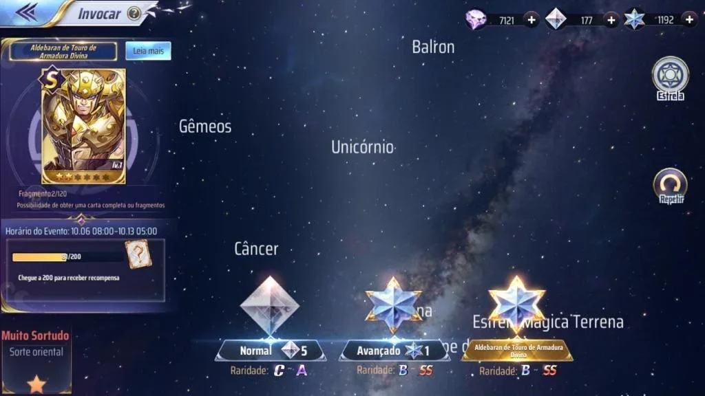 slider