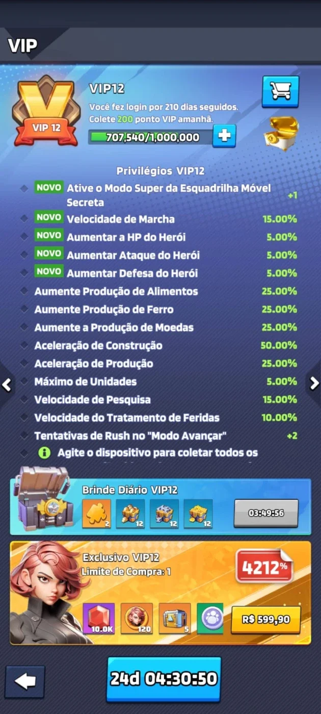 slider