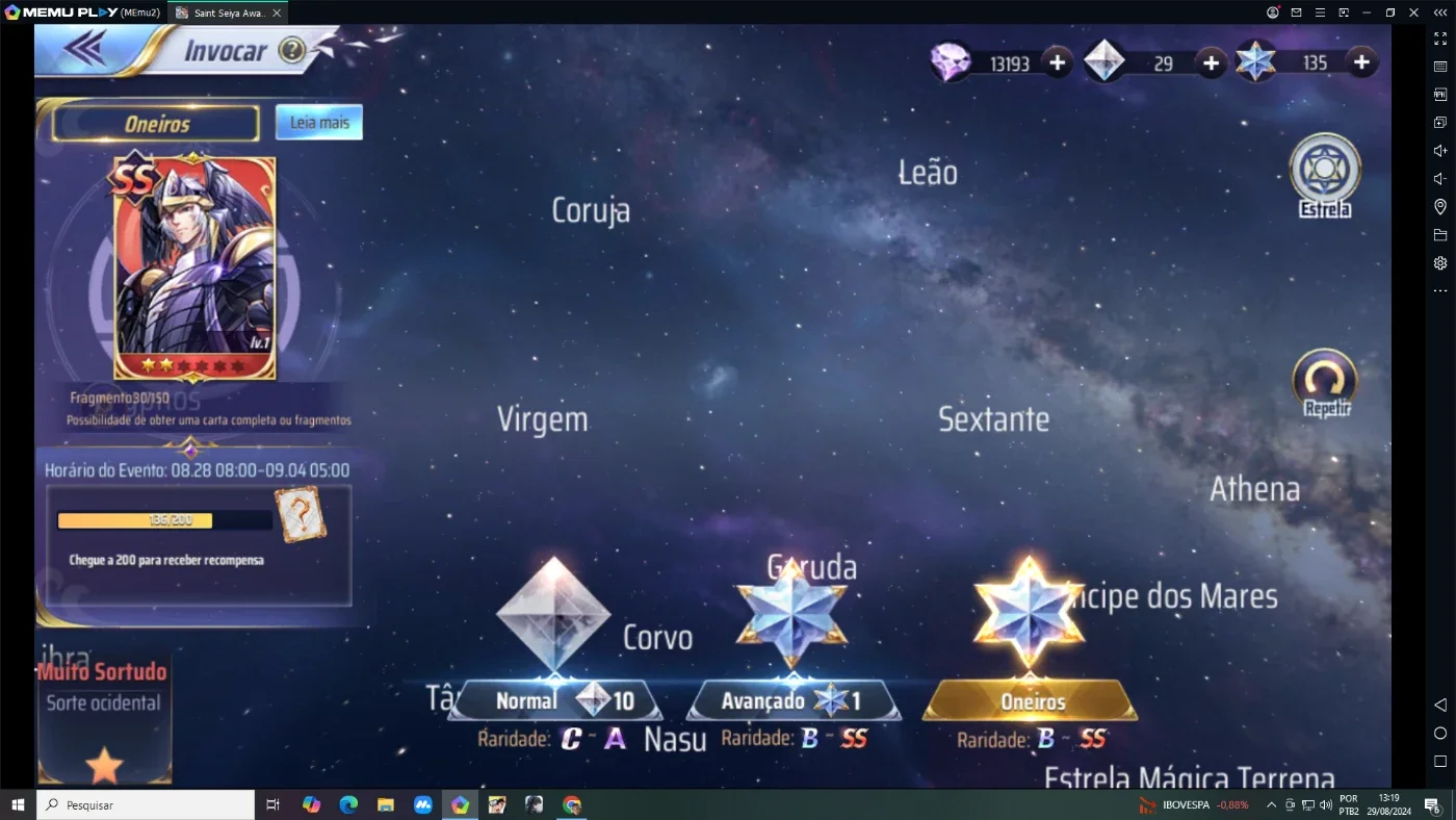 slider