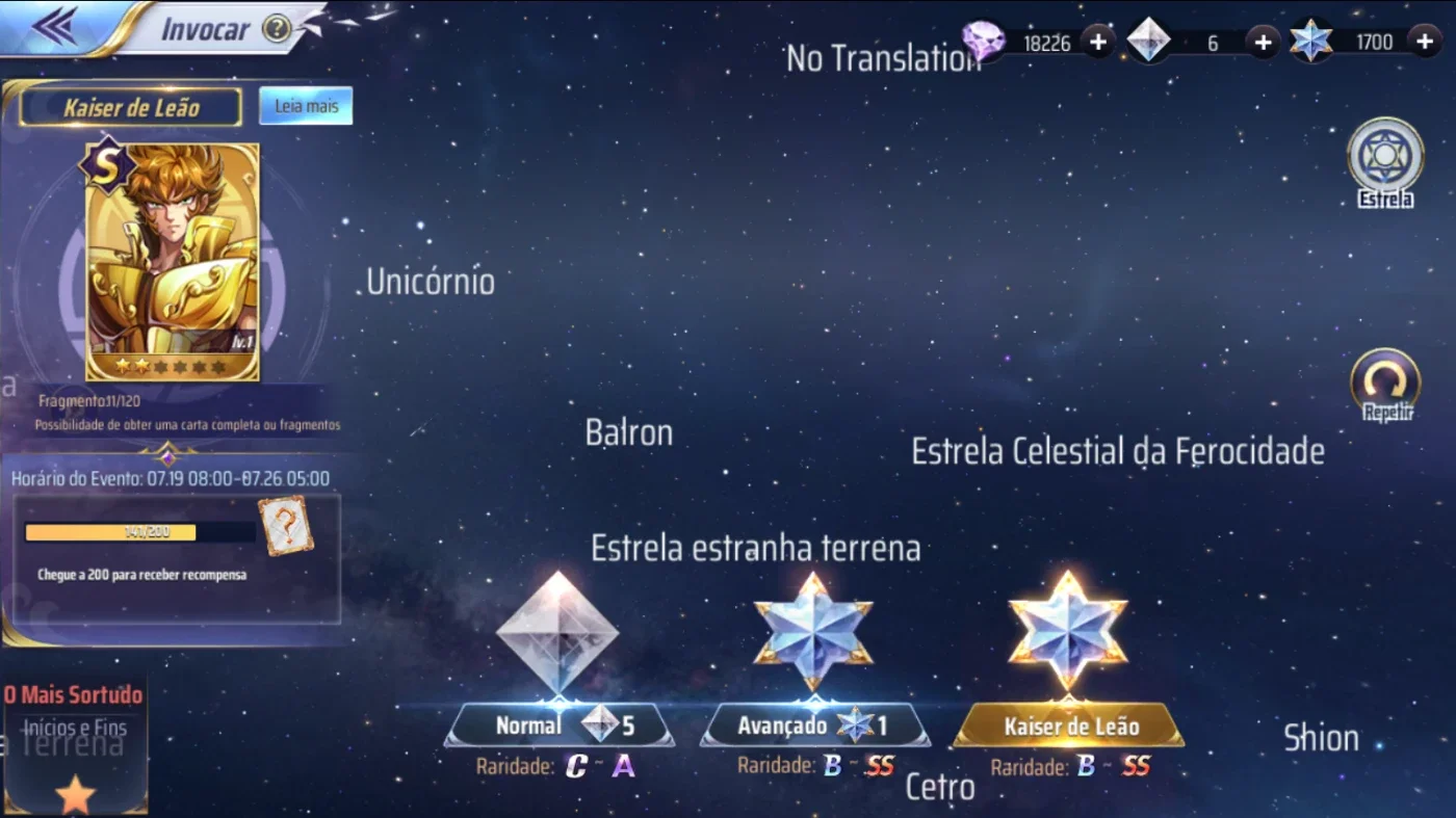slider
