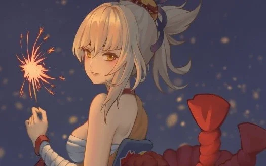 slider