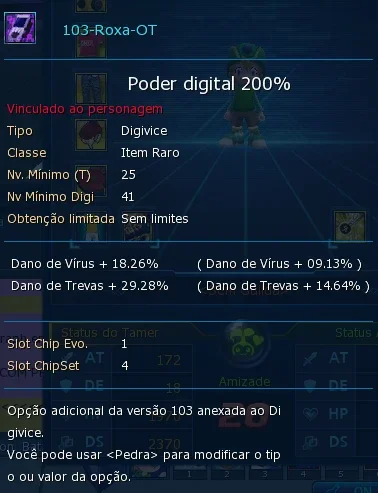 slider