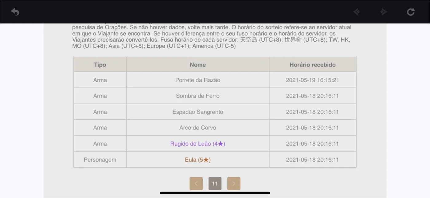 slider