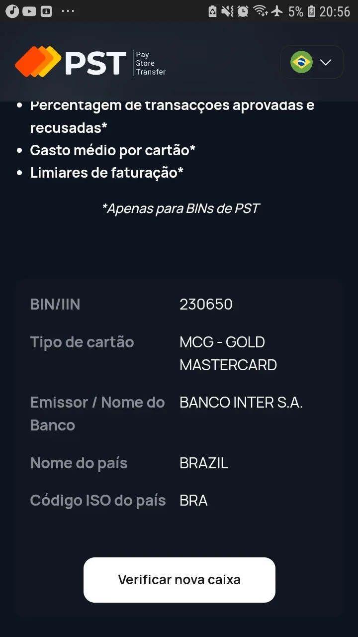 slider