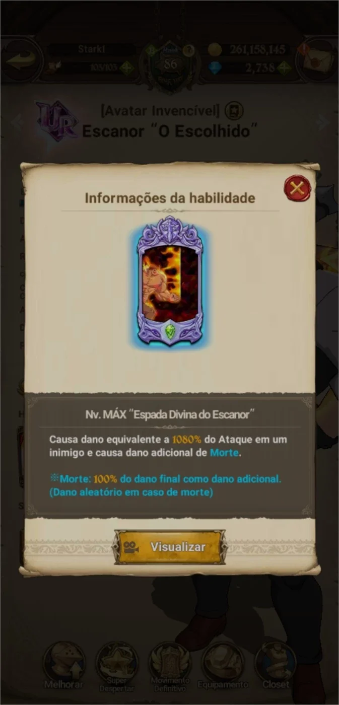 slider