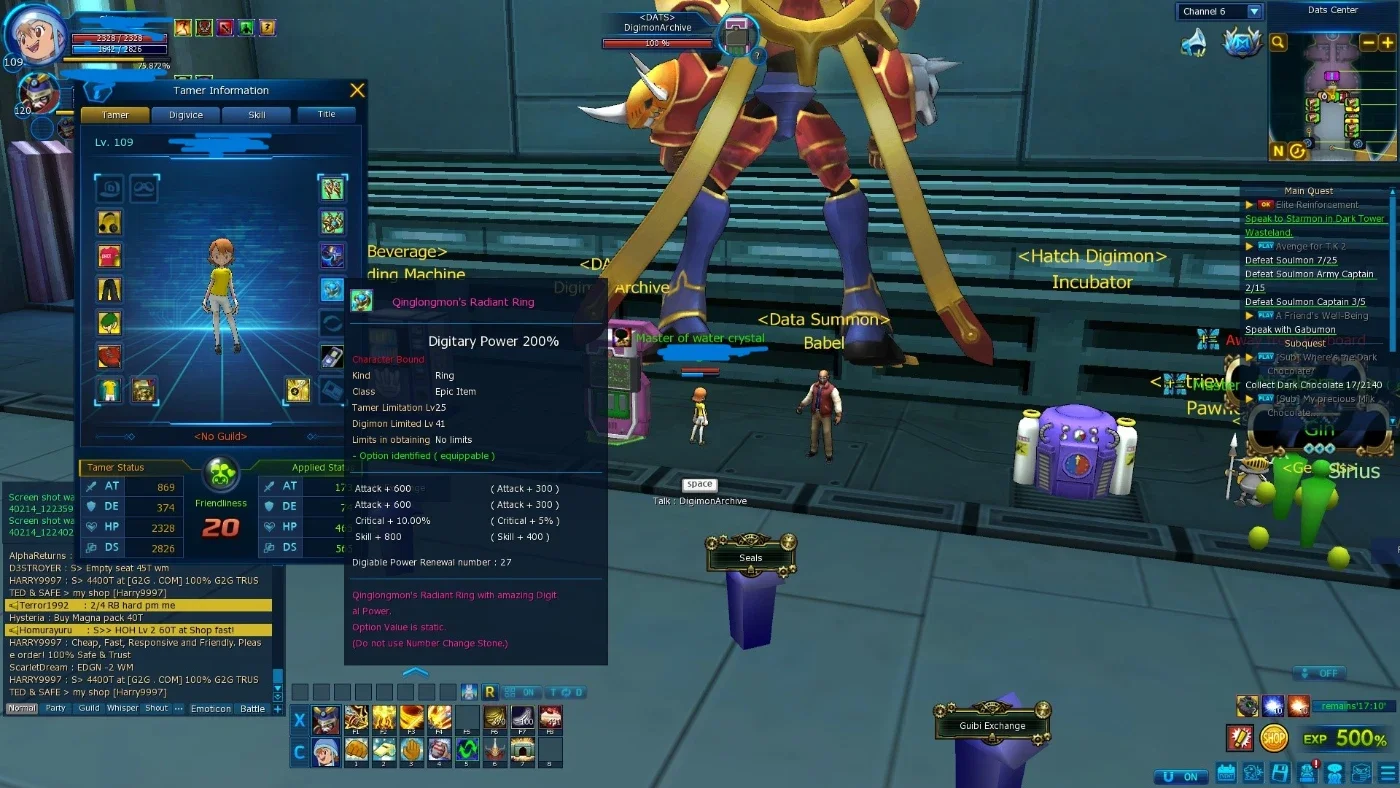 slider