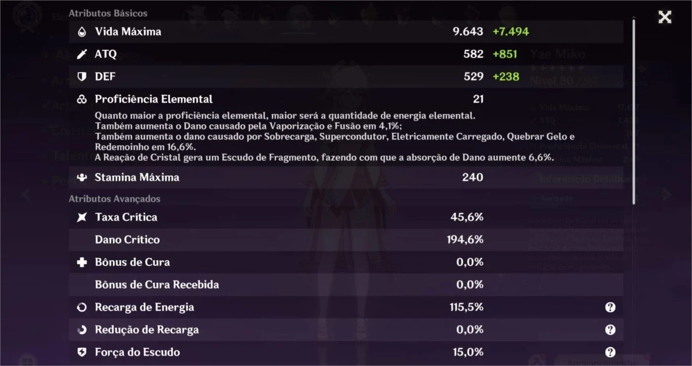 slider