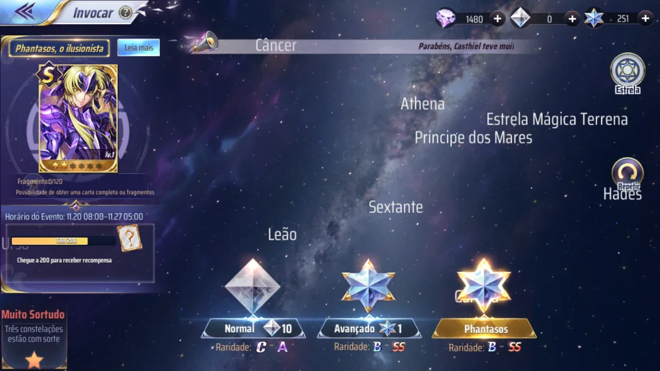 slider