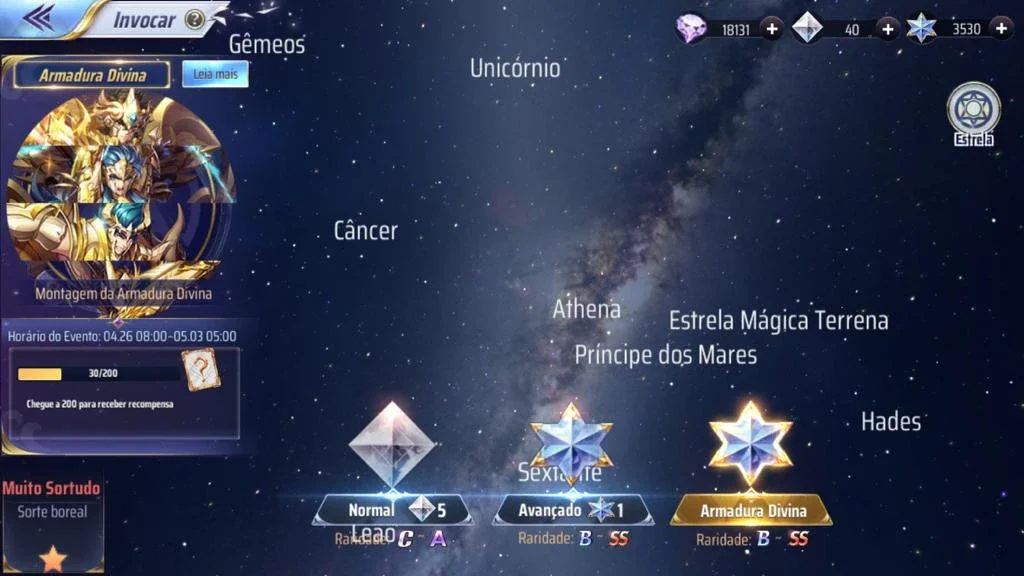 slider
