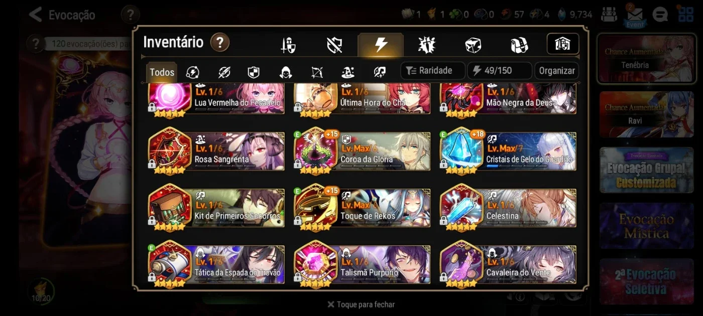 slider