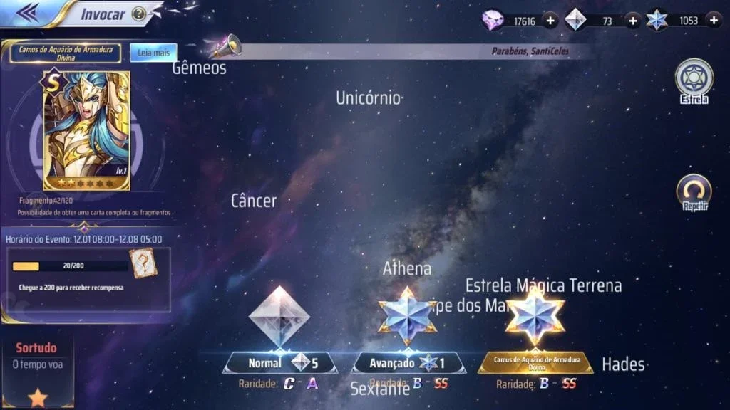 slider