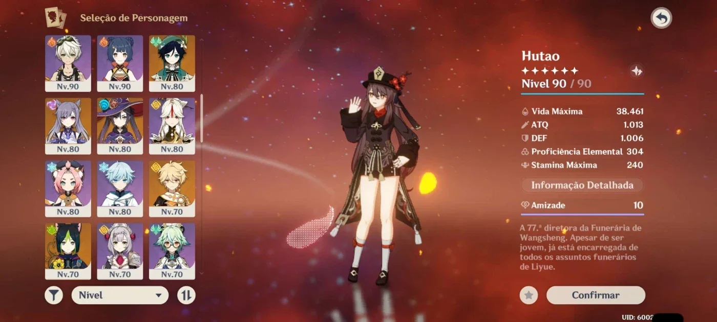 slider