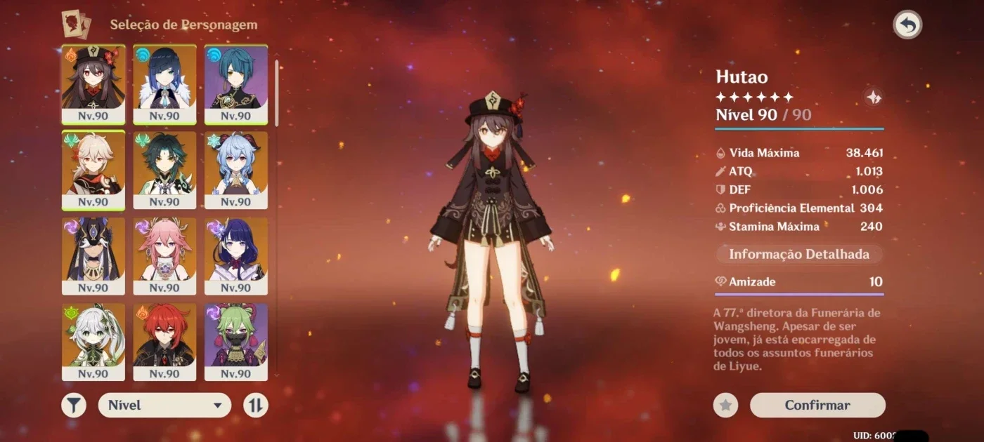 slider