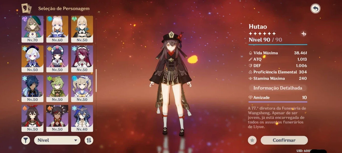 slider