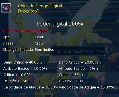 slider