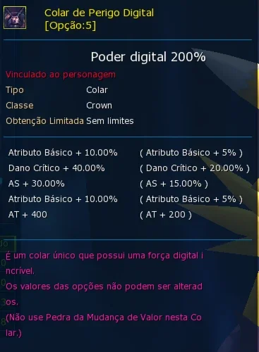 slider