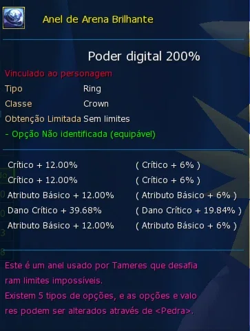 slider