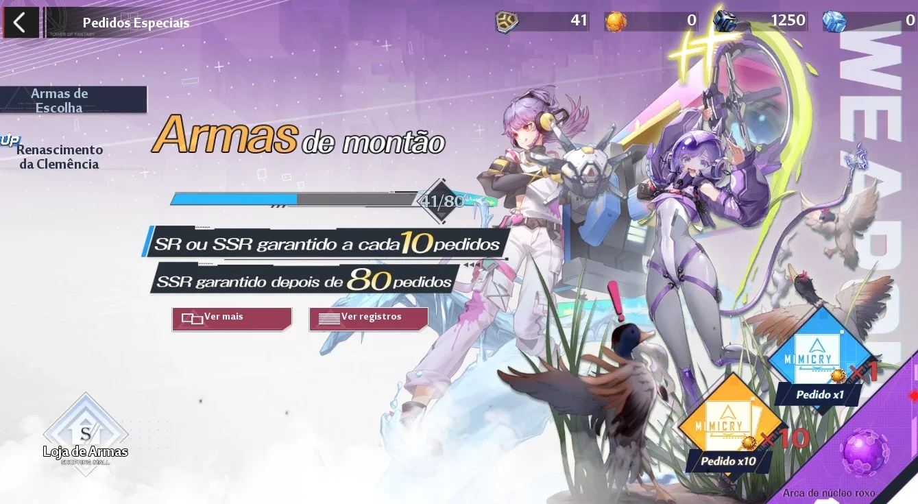 slider
