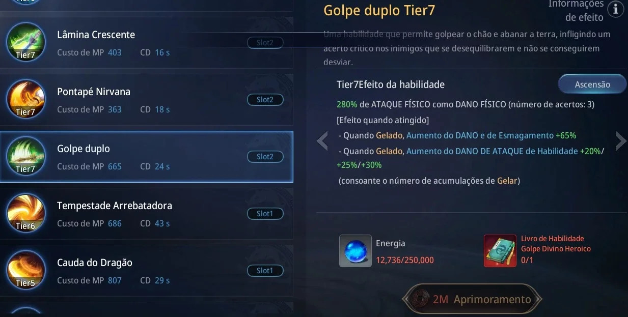 slider