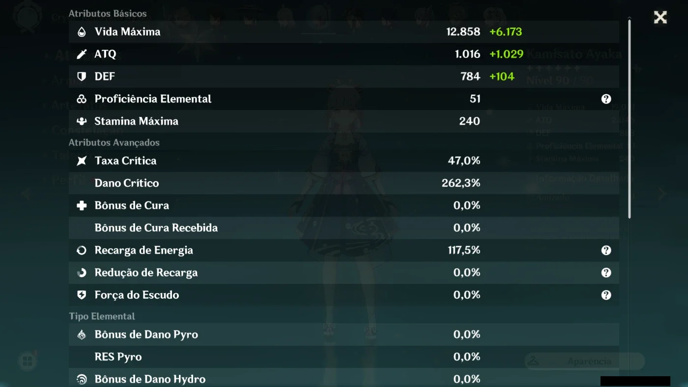 slider
