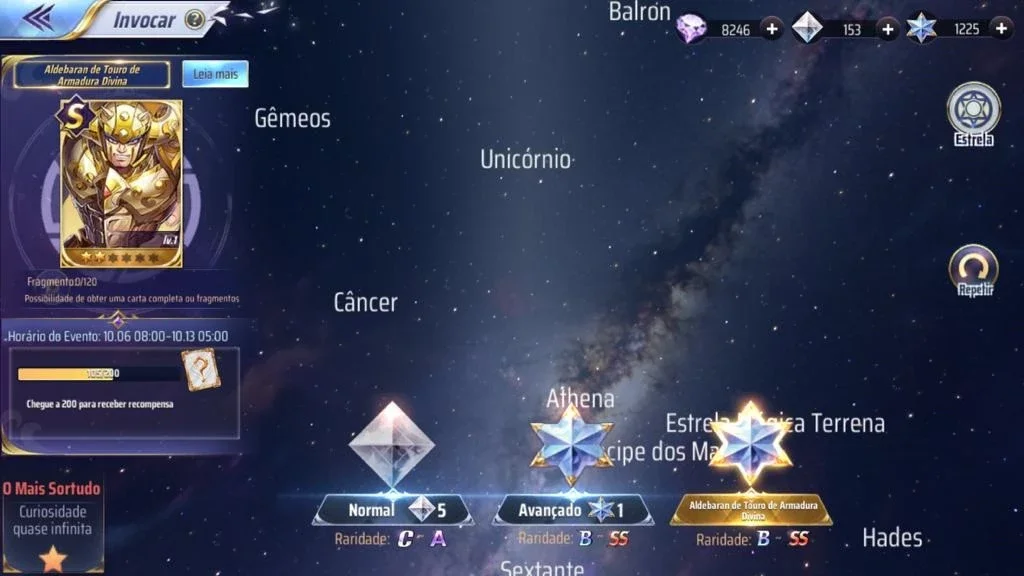 slider