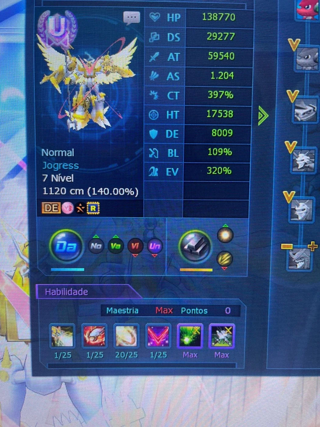 slider