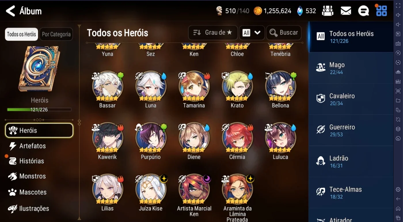 slider