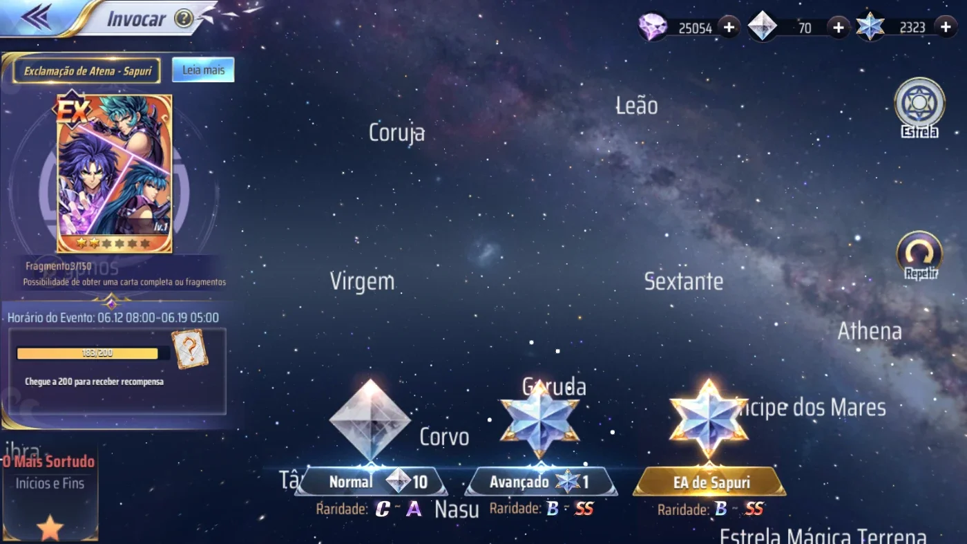slider