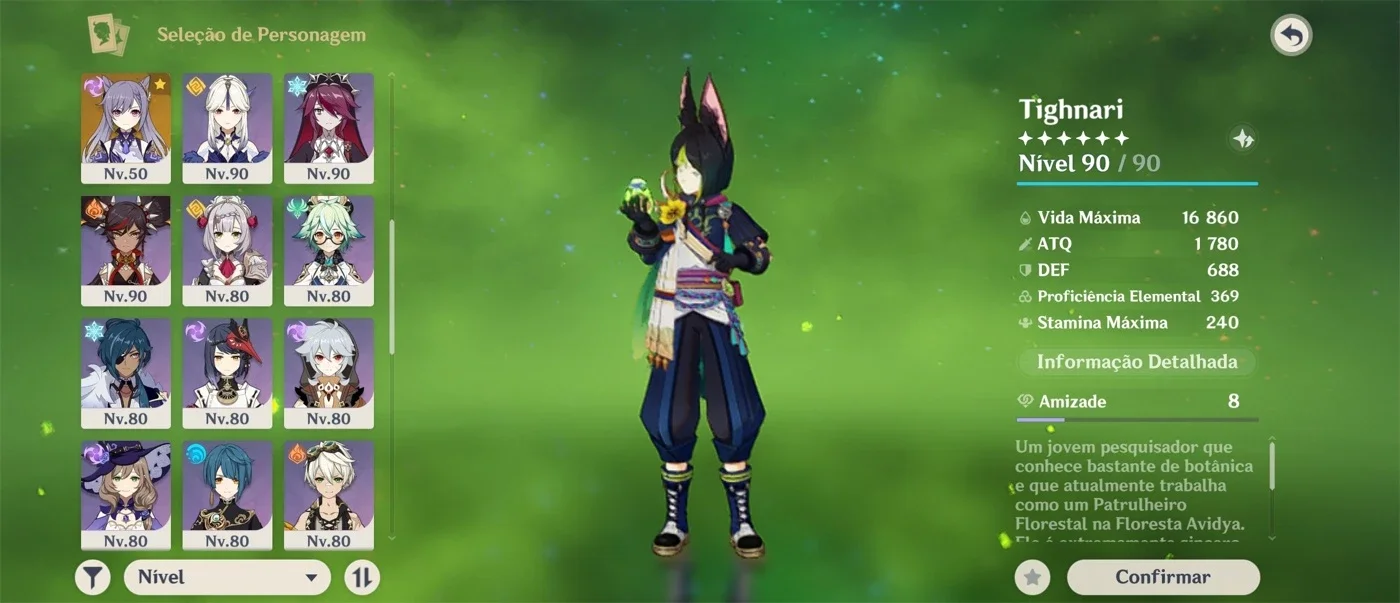 slider