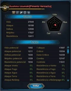 slider