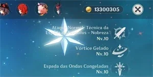 slider