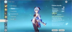 slider