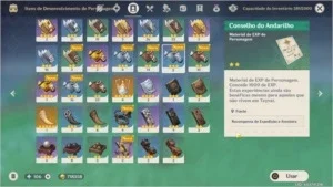 slider