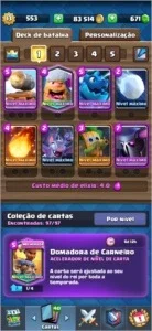 slider