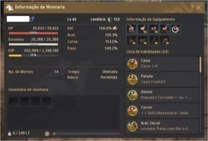 slider