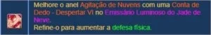 slider