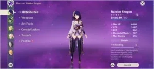 slider