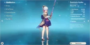 slider