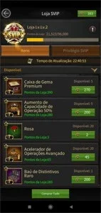 slider