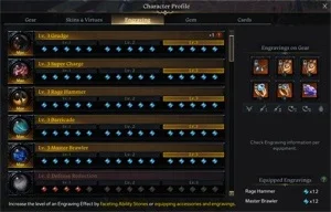 slider