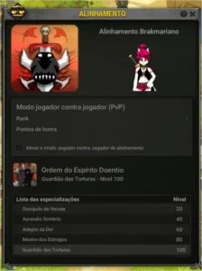 slider