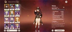slider