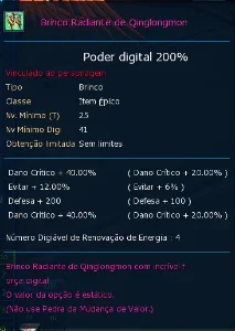 slider
