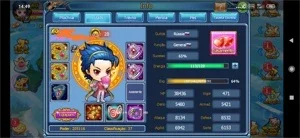 slider